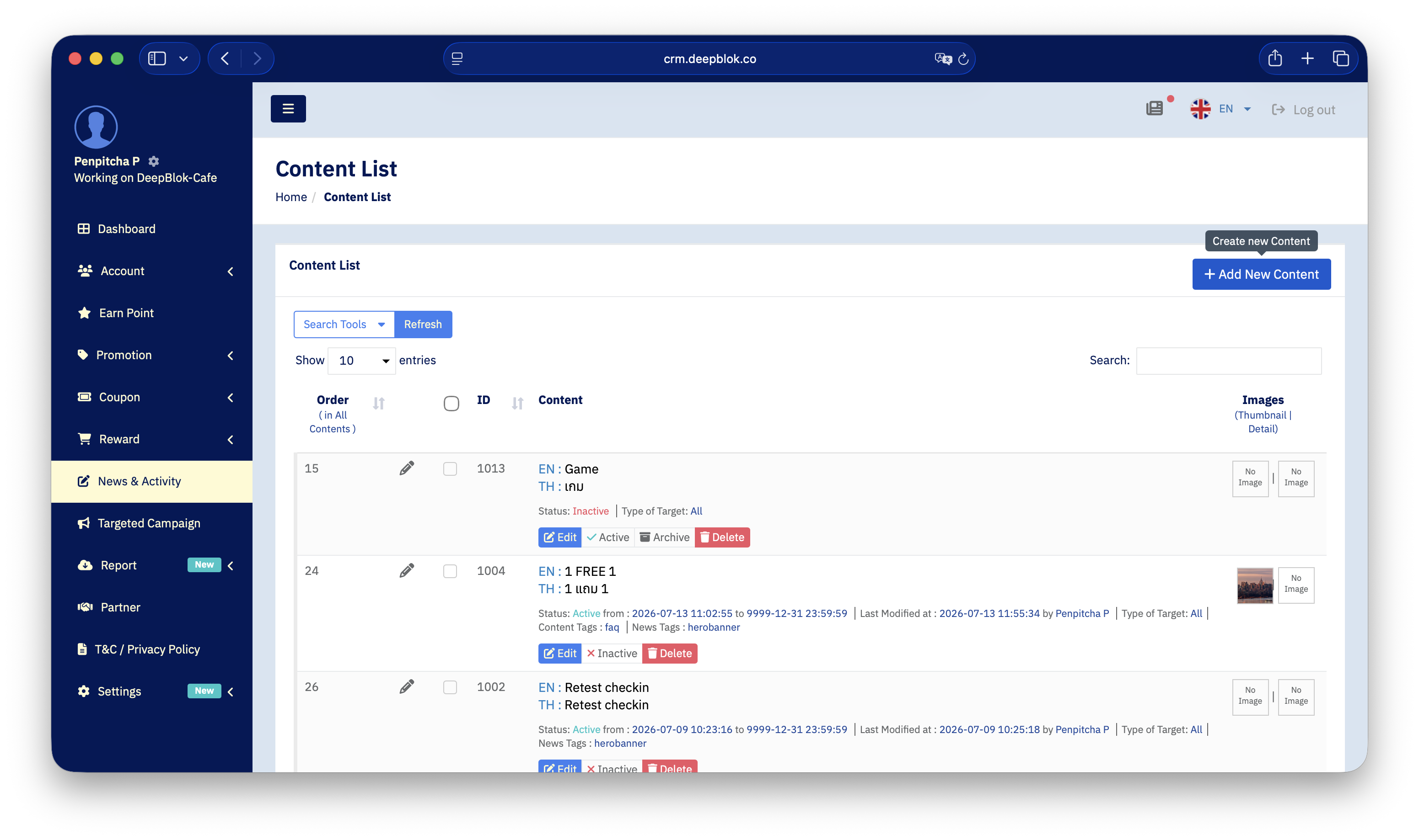 5.1.1 หน้า Content List เต็มหน้าจอ เห็นแถบเมนูด้านซ้ายที่ไฮไลต์เมนูข่าว ปุ่ม + Add New Content สีน้ำเงินมุมขวาบน และตารางรายการข่าว — ไฮไลต์ปุ่ม + Add New Content