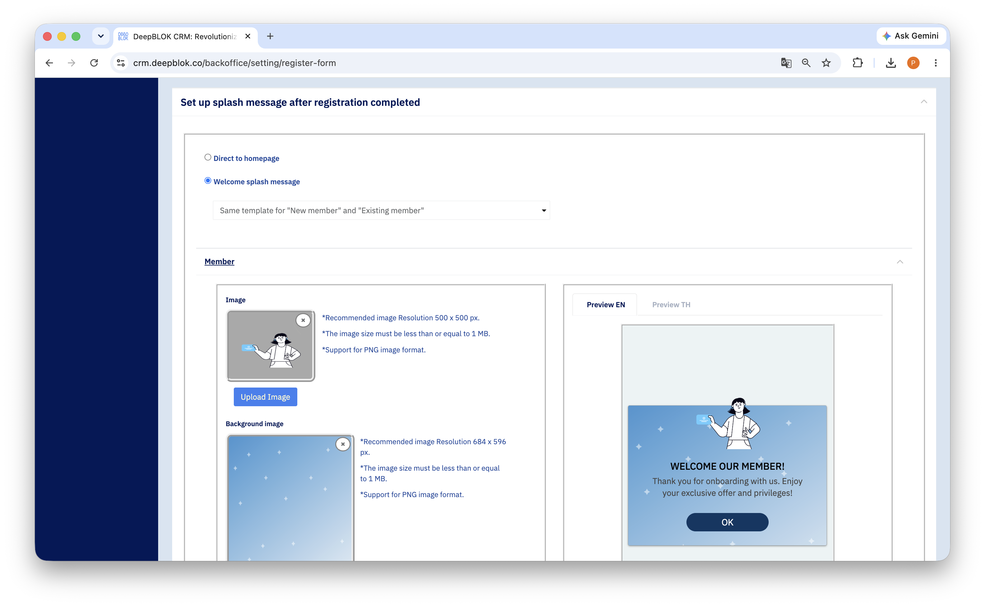 1.11.1 หน้า Register form management ที่เลื่อนลงมาถึงส่วน Set up splash message after registration completed แล้ว โดยเห็นเมนู ตั้งค่าระบบ ที่ขยายอยู่ทางซ้าย — ใส่กรอบไฮไลต์ที่ชื่อส่วนนี้