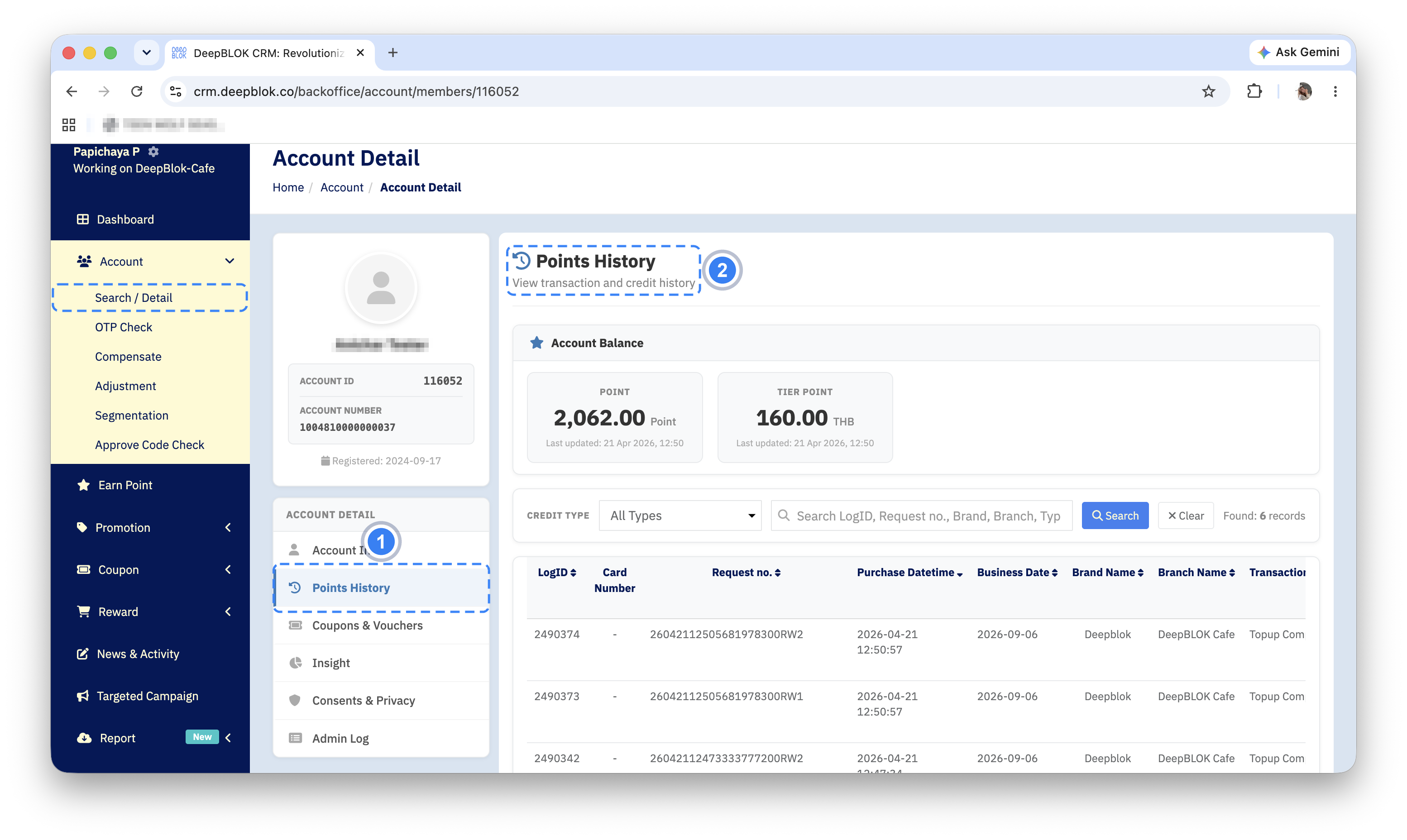The Points History tab on the ACCOUNT DETAIL rail in DeepBLOK Backoffice