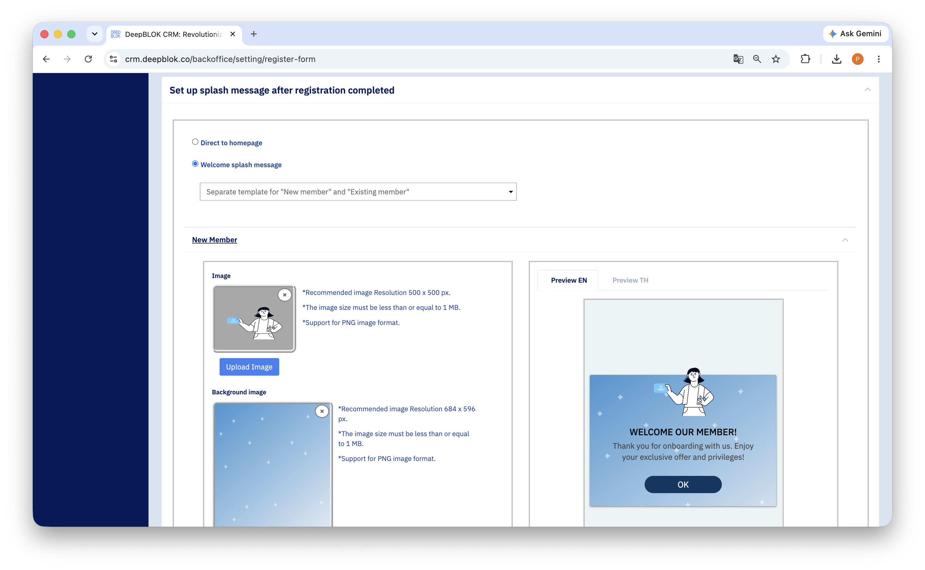 1.11.2 ส่วนนี้ในโหมด Separate template ที่กางกล่อง Existing member ออกให้เห็นกล่องย่อยของแต่ละระดับสมาชิกเรียงกัน