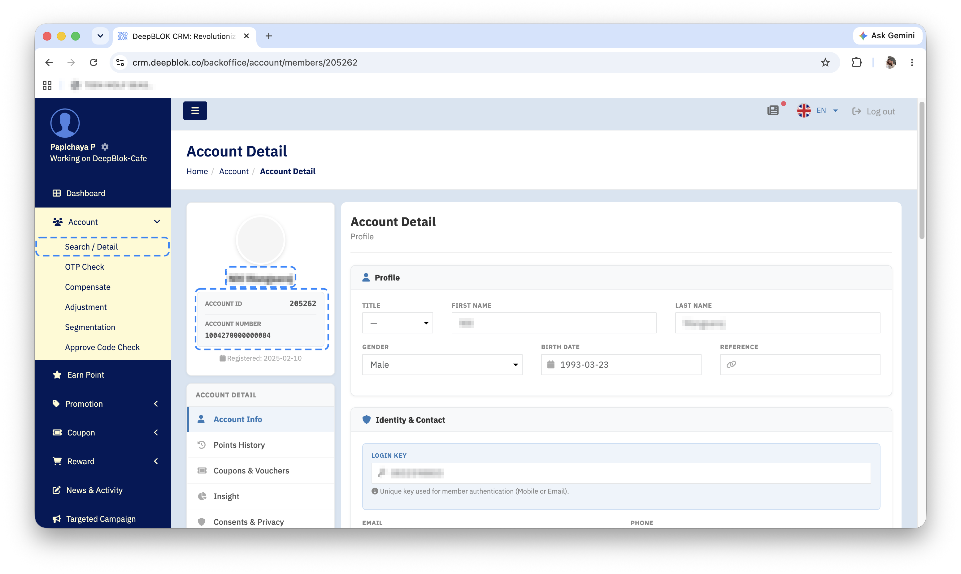 The customer card on the Account Detail page showing ACCOUNT ID and ACCOUNT NUMBER