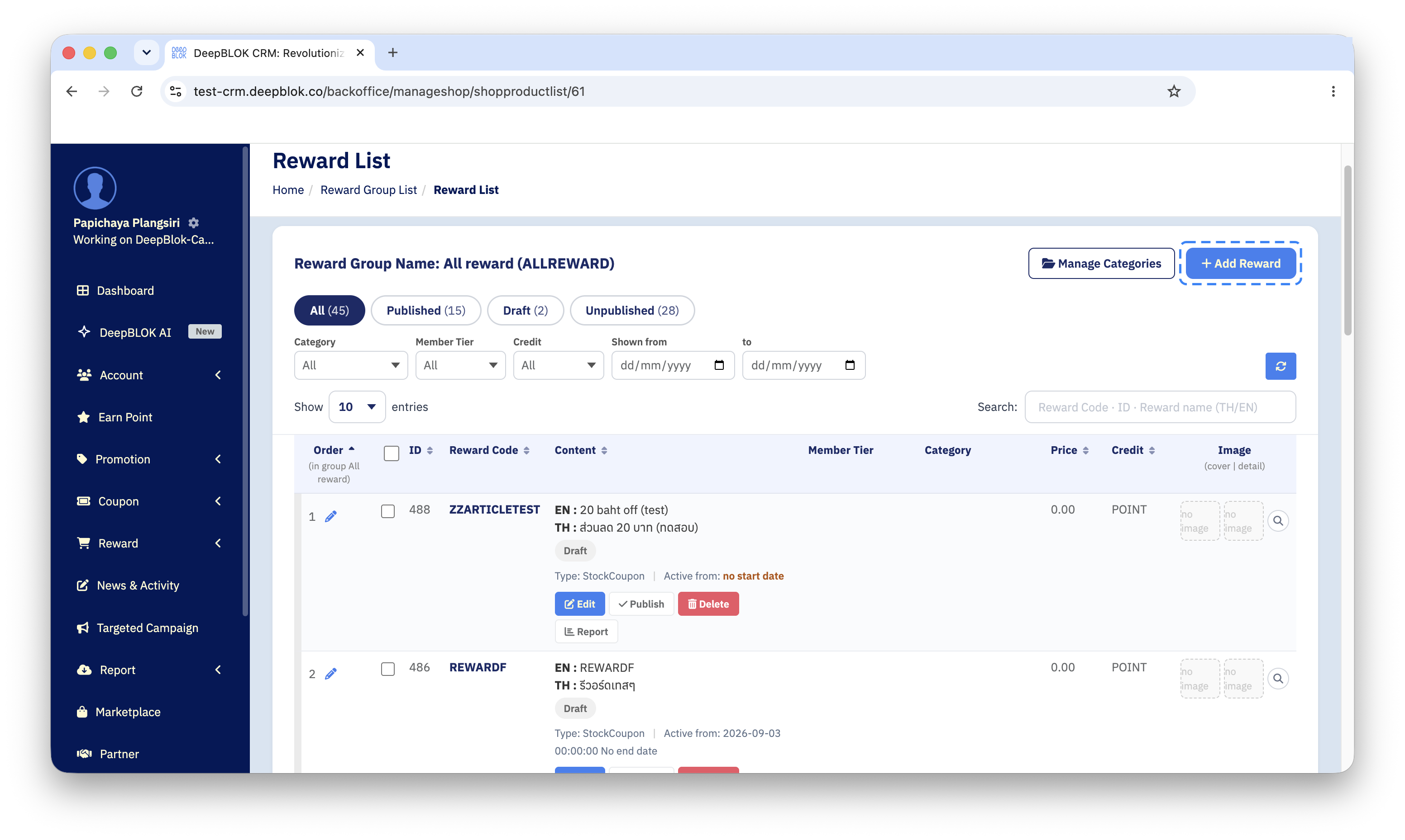 Reward List page for the All reward group showing the status filter buttons and the Add Reward button