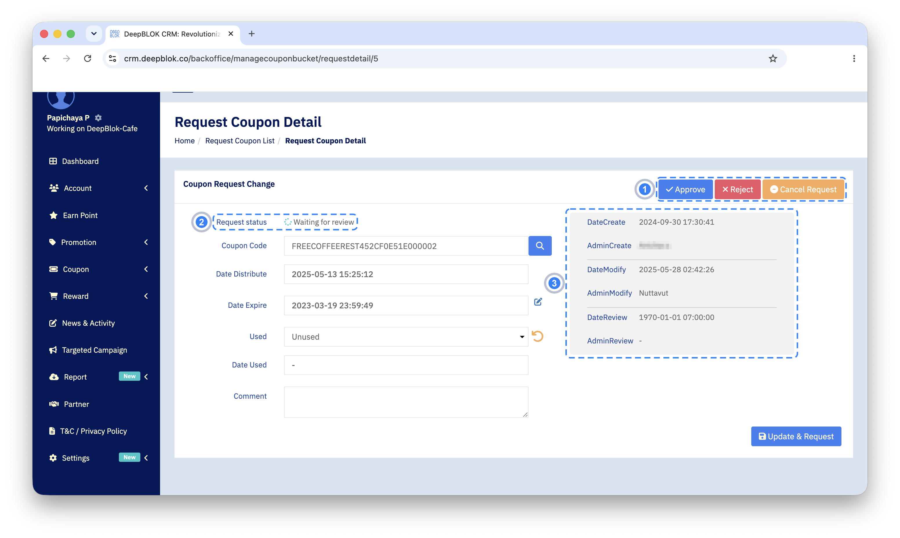 The request page as a reviewer sees it, with the Approve, Reject and Cancel Request buttons and the history panel