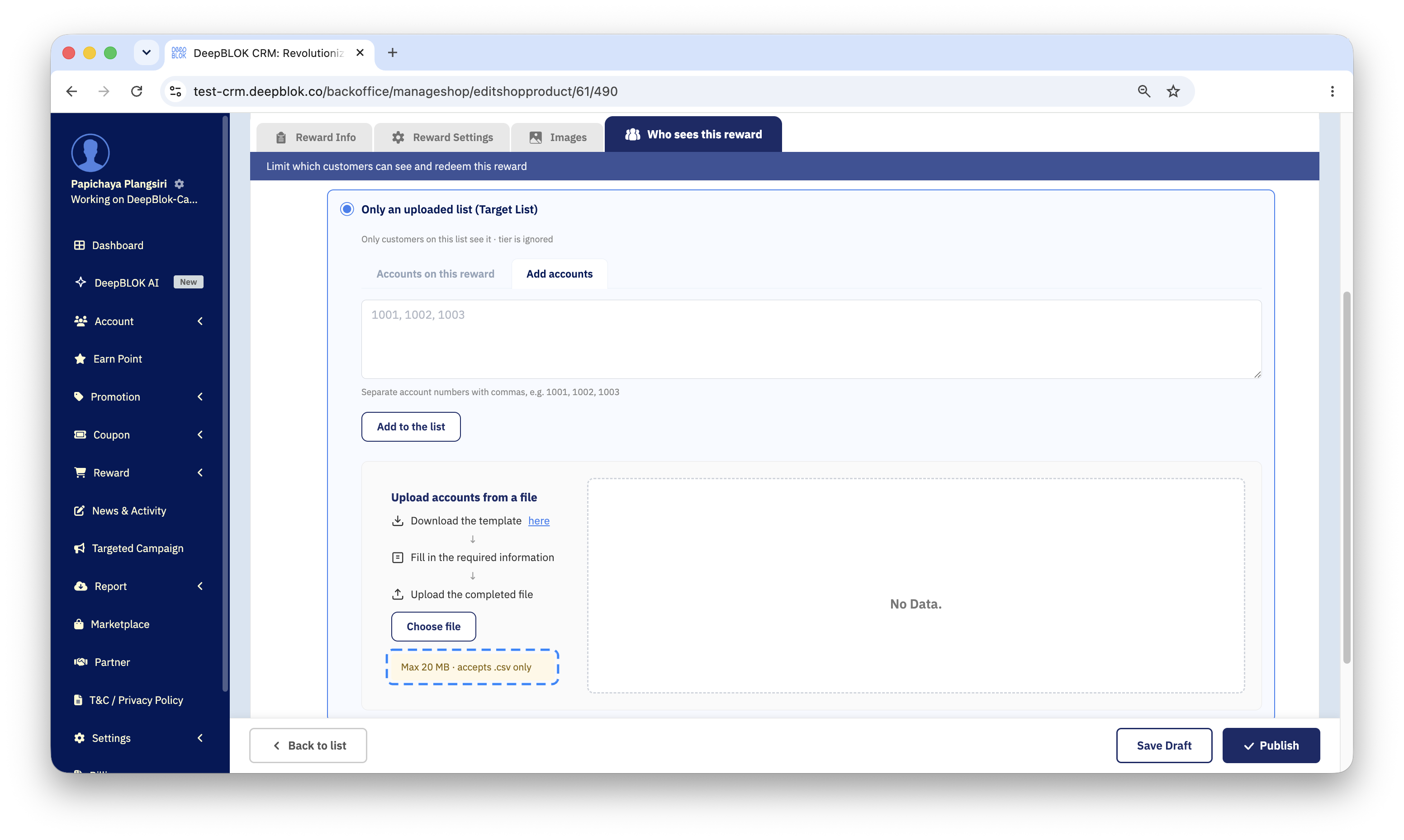 The uploaded-list option showing the sub-tabs and the file upload box