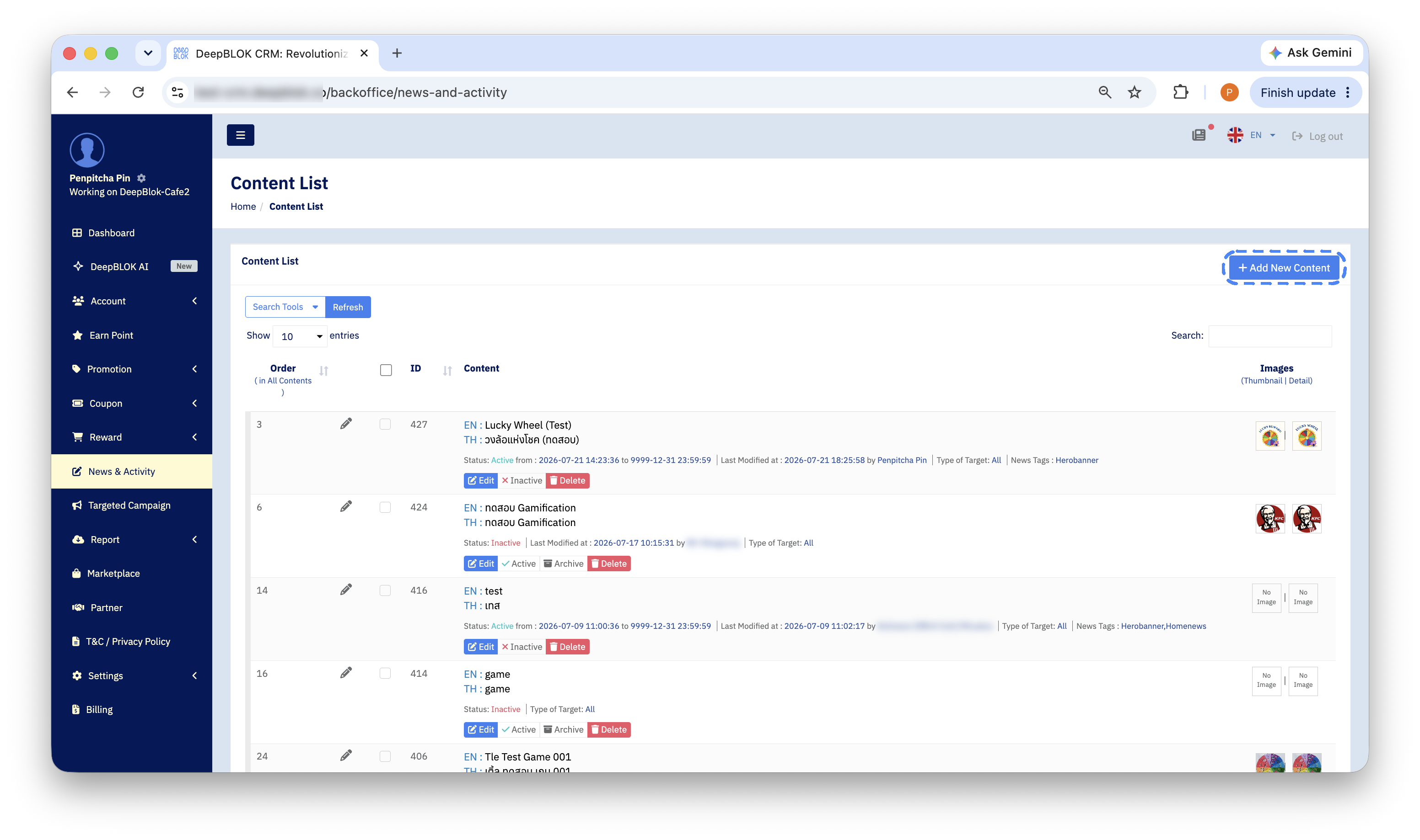 5.12.2 the full Content List page with News & Activity selected in the left menu — highlight the blue + Add New Content button at the top right.