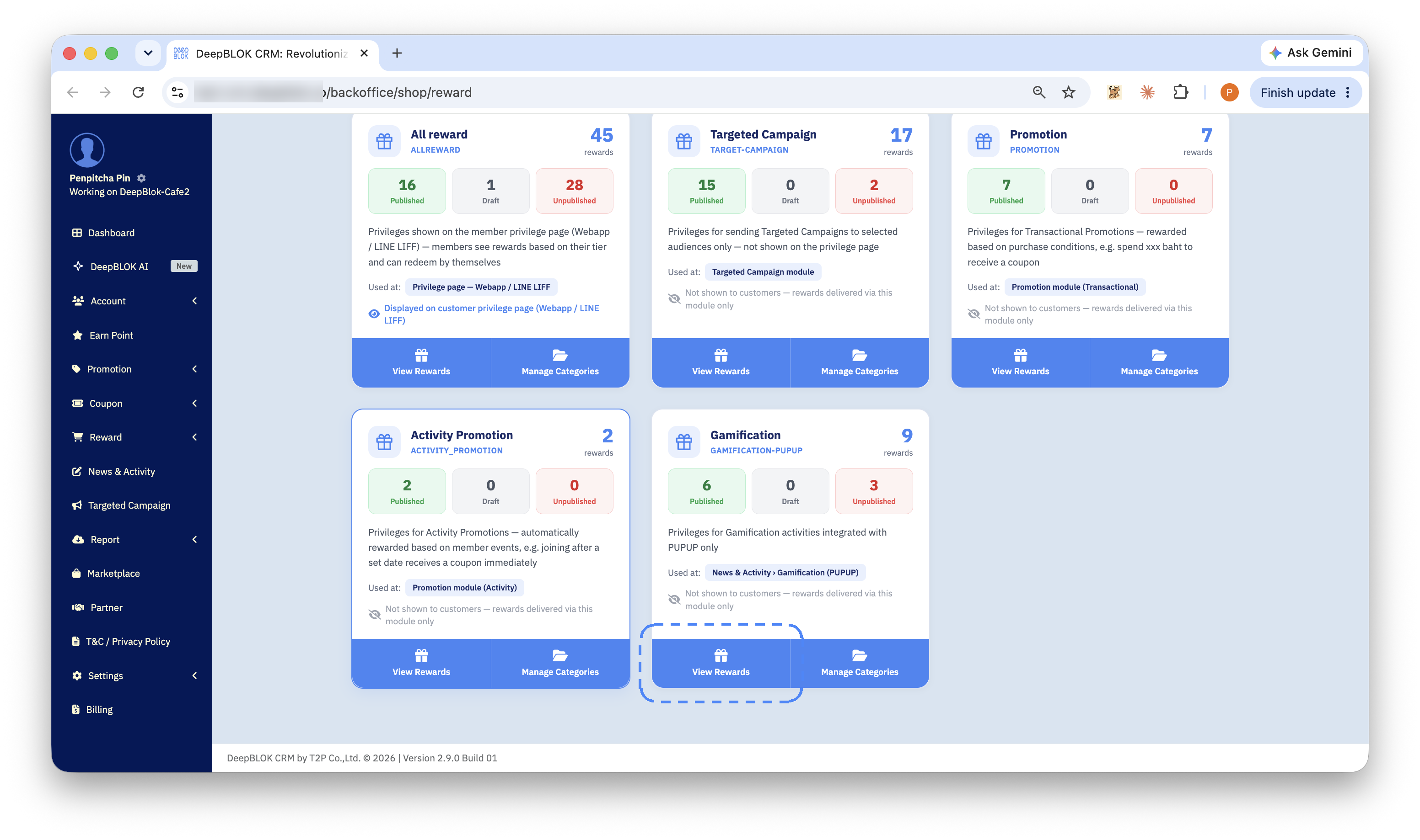 5.12.1 The full Reward Group List page showing the whole Gamification card — highlight the View Rewards button at the bottom of the card and lightly circle the GAMIFICATION-PUPUP group code under the card name